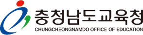 충청남도교육청