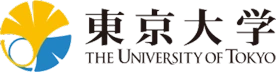 東京大学 The University of Tokyo