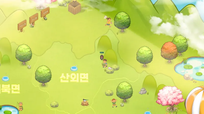 보은교육지원청 온마을 배움터 ZEP 맵 화면